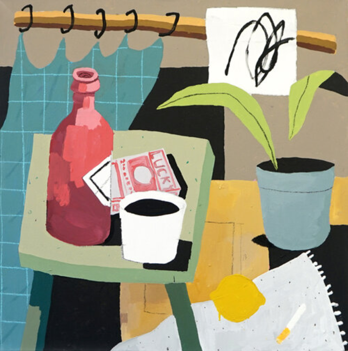 Fabian Warnsing, Quadrat mit Vorhang, 2020