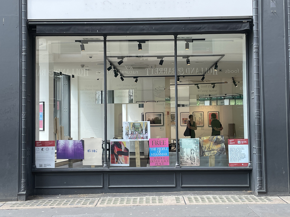 1. MigrateArt.RaisingForMyanmar.3.jpg